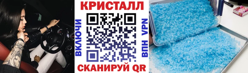 Амфетамин VHQ  где купить наркоту  Старая Русса 