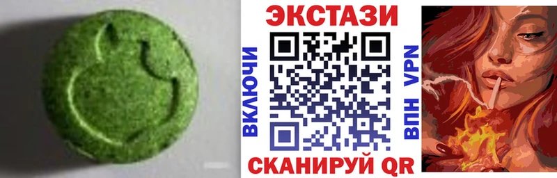 KRAKEN зеркало  Старая Русса  Экстази Philipp Plein 
