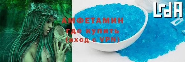 гидропоника Абинск