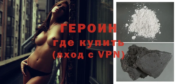 бутик Абаза