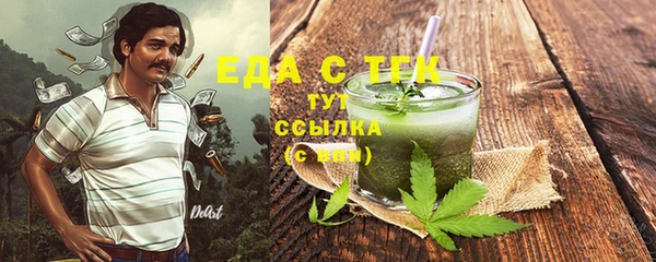 таблы Остров
