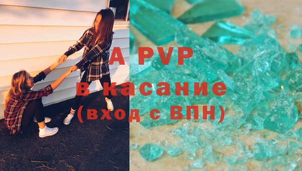 гидропоника Абинск