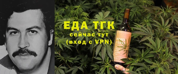 гидропоника Абинск