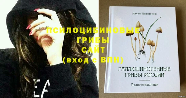 гидропоника Абинск