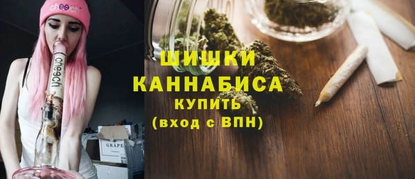 гидропоника Абинск