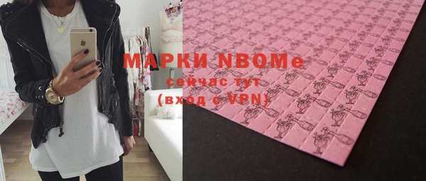 гидропоника Абинск
