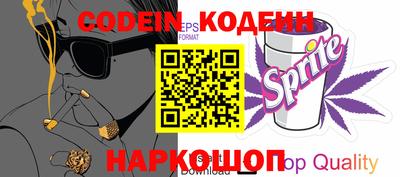 прущие крисы Малоярославец