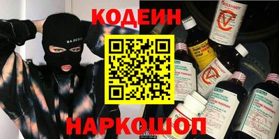 молекула духа Мариинск