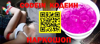прущие крисы Малоярославец