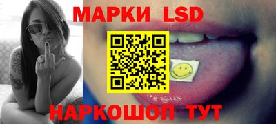 молекула духа Мариинск