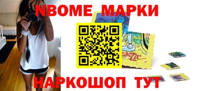 прущие крисы Малоярославец