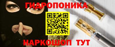ALPHA PVP Малгобек