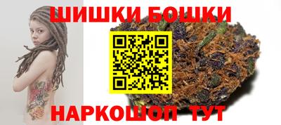 ALPHA PVP Малгобек