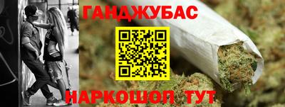 прущие крисы Малоярославец
