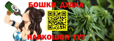 ALPHA PVP Малгобек