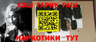 ALPHA PVP Малгобек