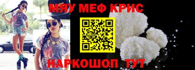 ALPHA PVP Малгобек