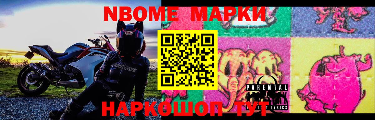 Старая Русса  LSD-25 экстази кислота  Вход с VPN  LSD-25 экстази кислота 