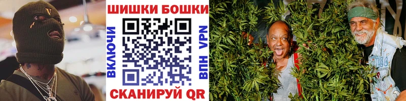 hydra ONION  Старая Русса  МАРИХУАНА Ganja 