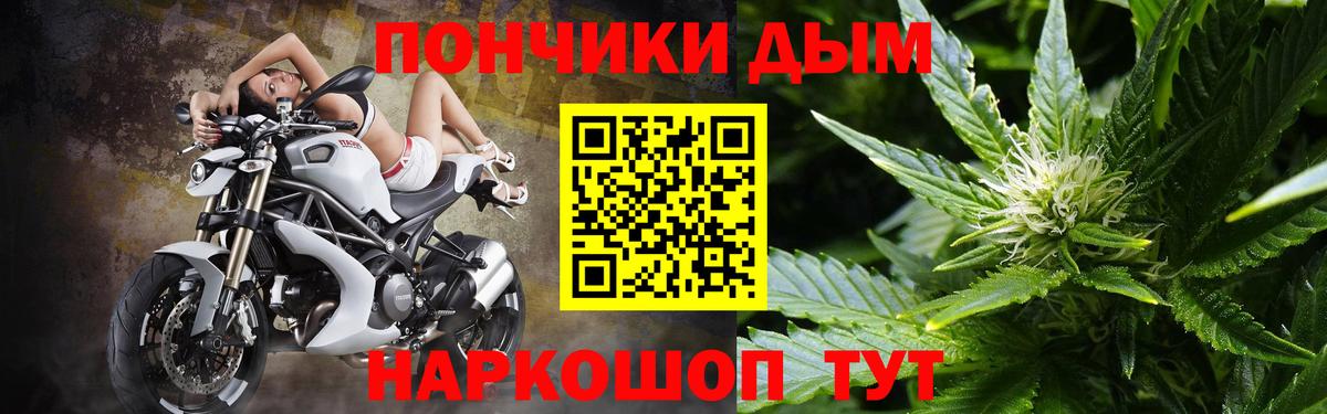 Бошки марихуана THC 21% Старая Русса